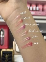 لیپگلاس شاینی باربی POLA AYLR - تصویر 2